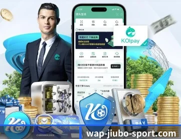 九博体育 APP 深度功能